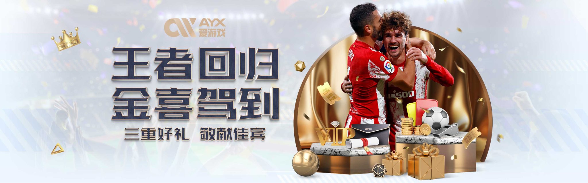 合同年限的